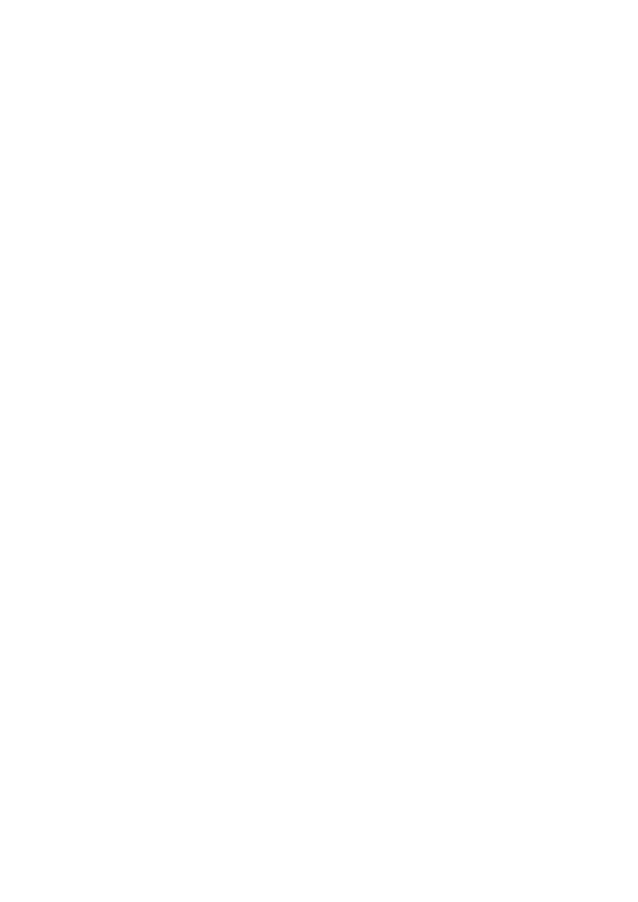Indonesian Aloud